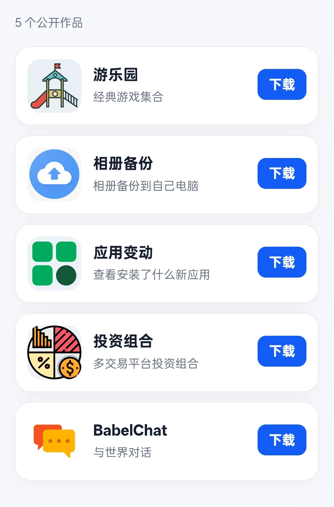 IndieApps screenshot